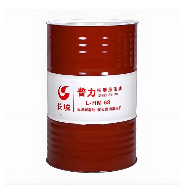 毛感乡长城普力抗磨液压油