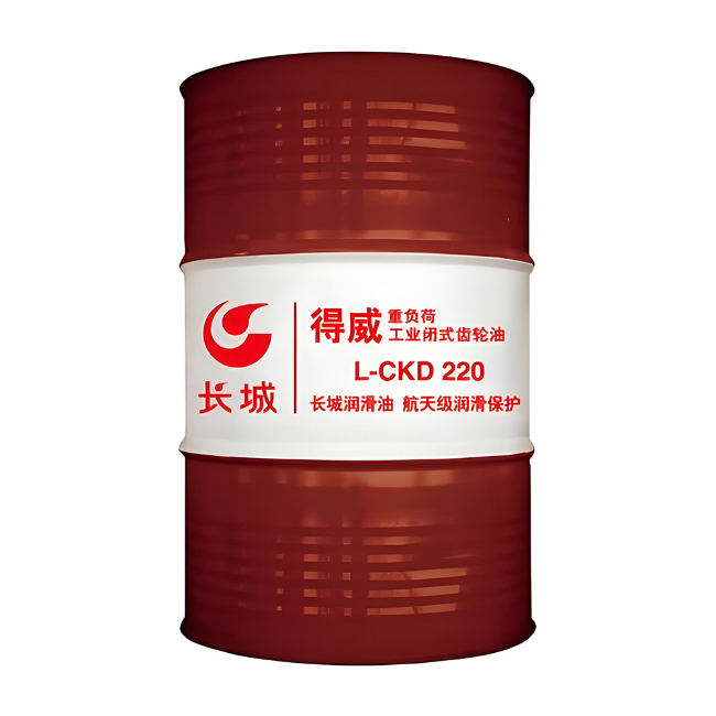 毛感乡长城得威工业闭式齿轮油CKD